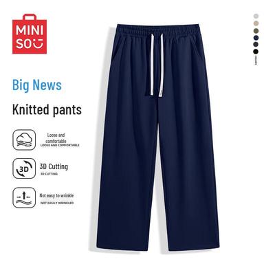 Men's High-Gram Knit Straight Leg Casual Pants