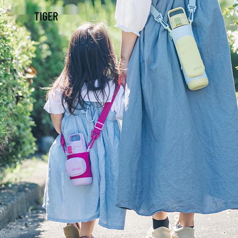 Tiger Brand MTT-B50C Kids Portable Insulated Water Bottle 500ml