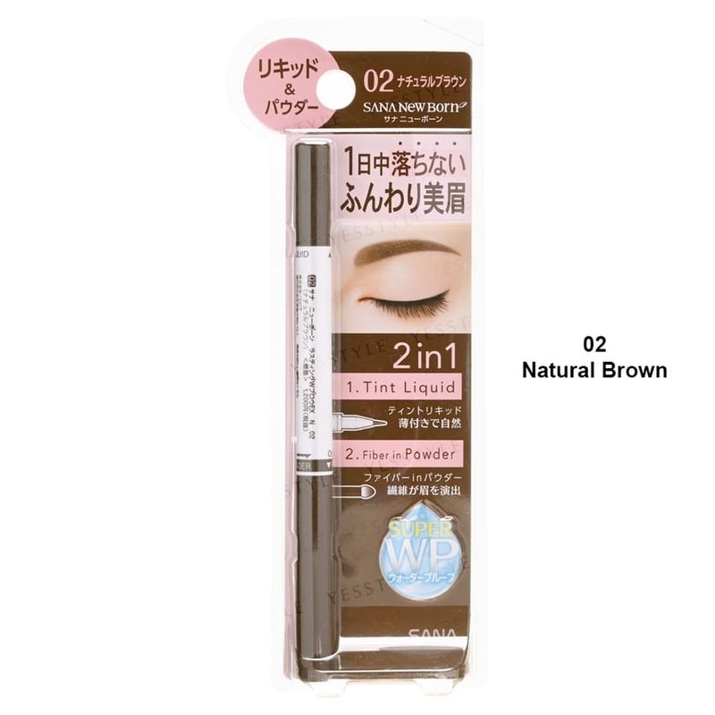 Sana New Born Lasting W Brow EX 2 In 1 Eyebrow Liquid