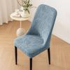 Leaf Pattern Curved Chair Cover Stretchable Elastic Band Restaurant Stool Cover Soft Dust-proof Chair Seat Slipcovers Home Decor