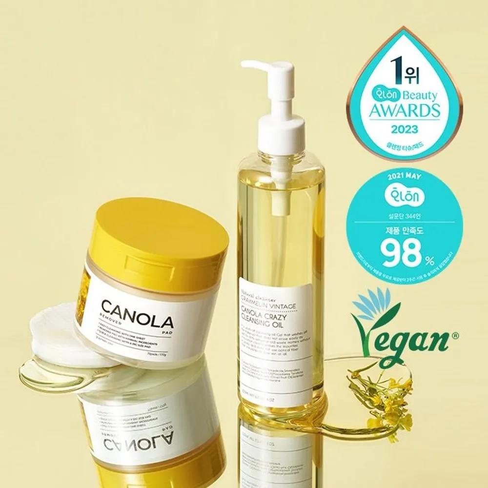 Canola Remover Pads + Canola Cleansing Oil 300ml SET