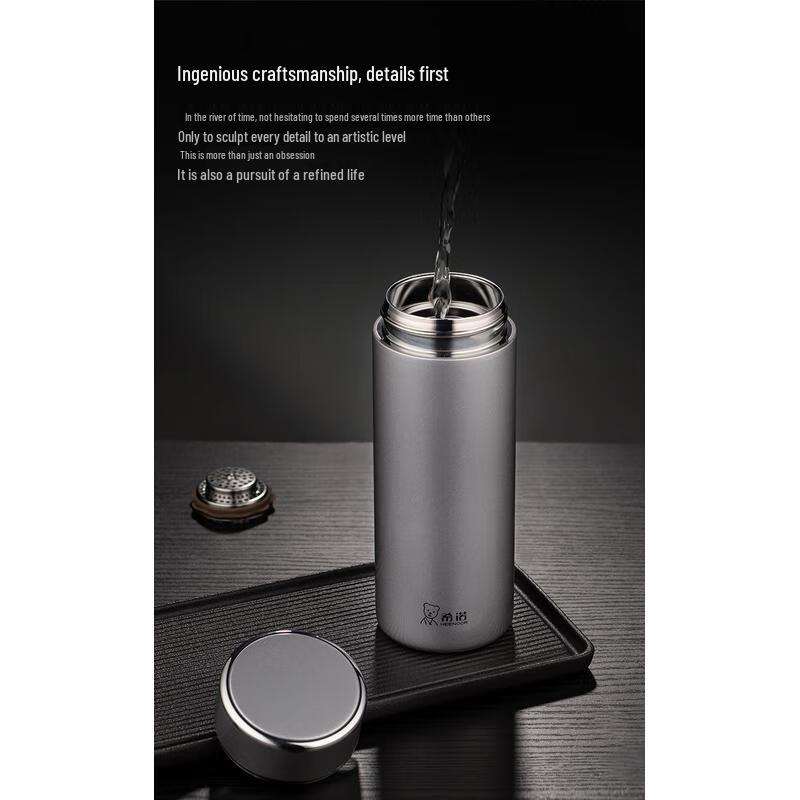 

HEENOOR XN-L505 Stainless Steel Insulated Cup