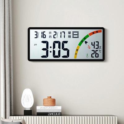 Large LCD Clock with Lunar Calendar, Temperature & Humidity Display for Living Room, Multi-functional Digital Clock 8304.