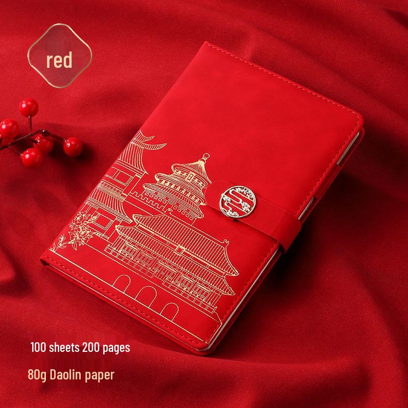 A5 Premium Chinese Style Notepad Gift Set for Business Meetings Single Notebook