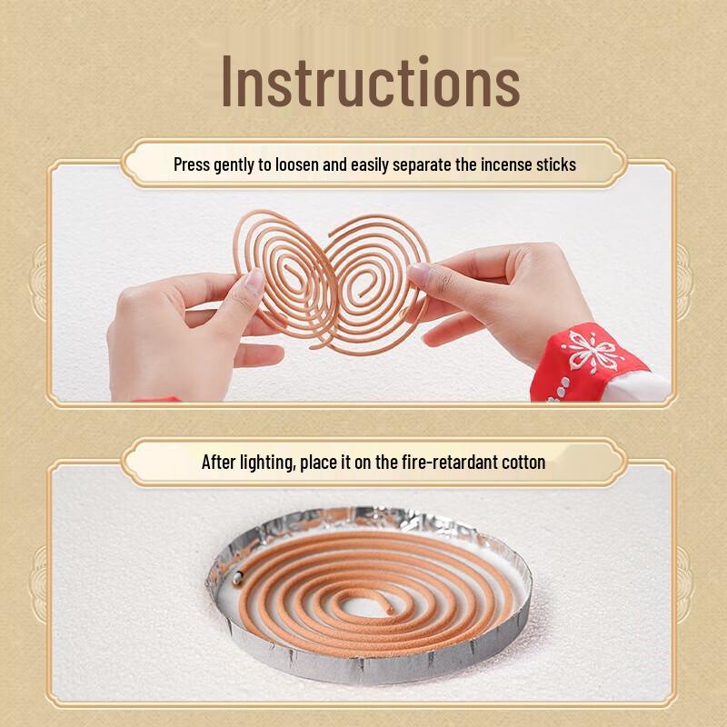 Rainbow Sandalwood Mosquito Repellent Incense Coils