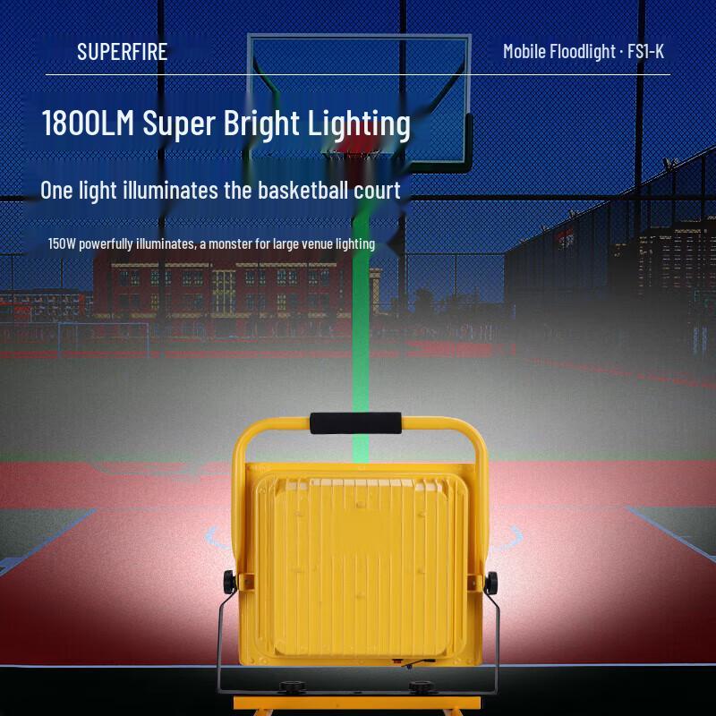 SupFire FS1-K Rechargeable LED Work Floodlight