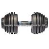 552 Adjustable Dumbbell: Quick 3-Second Adjustment from 2.5-24 Kg for Home Fitness