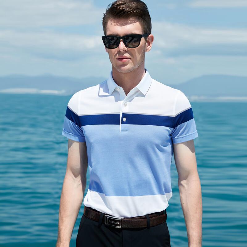 Antonio Men s Silk Blend Short-Sleeve Polo Shirt XL/52