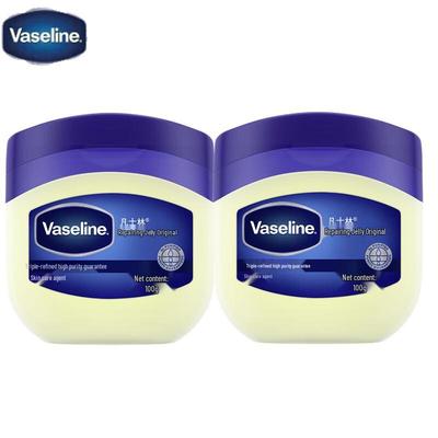 Vaseline Gelée Guérissante Originale