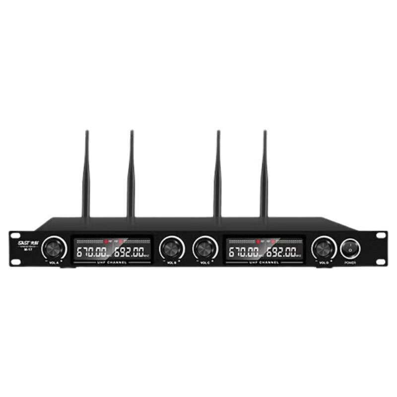 Аудиосистема конференц-зала SAST