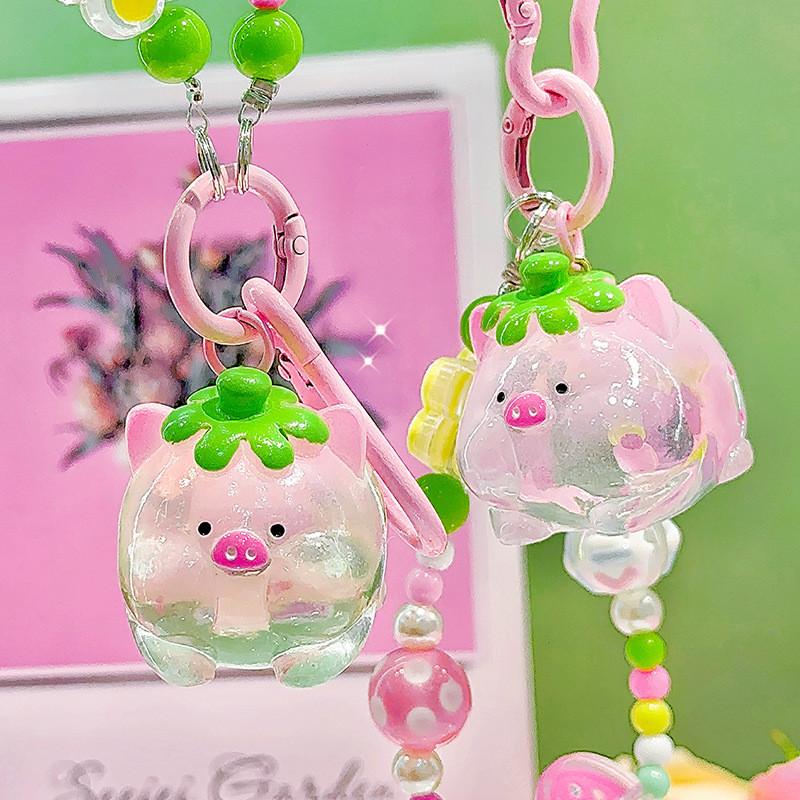 Fun Pig Strawberry Series Keychain Plush Hanging Accessory Ideal For Cute Decor Car
