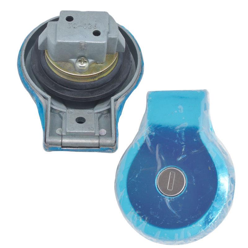 Compatible Ignition Lock Set for YAMAHA XV250 Virago, QJ250-H, XV125 Motorcycle Accessories