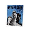 Junji Ito Hanging Balloon Cover Canvas Board "Maniac"