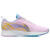Li Ning Red Hare 1 Racing Cushioning Rebound Low Top Running Shoes Women's Peachy Pink ARMR022-5