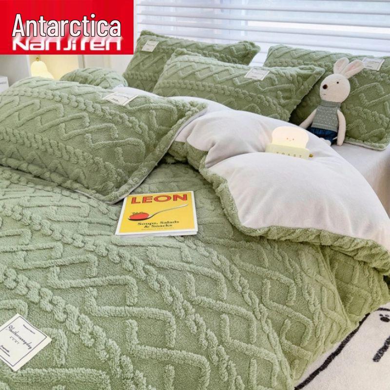 Nanjiren Plush Flannel Bedding Set - Includes 3-Piece Sheet Set & 4-Piece Quilt Cover for Bed.