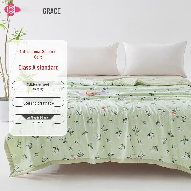 

Grace Class A Antibacterial Summer Quilt