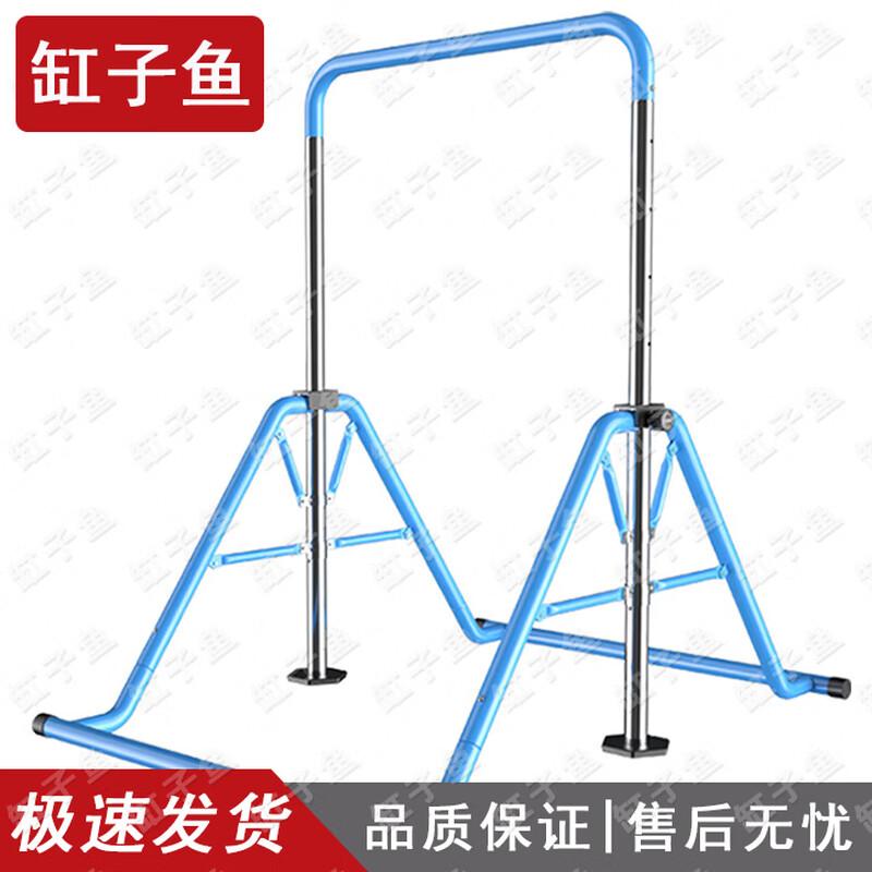Children s Indoor Pull-up Bar Fitness Set
