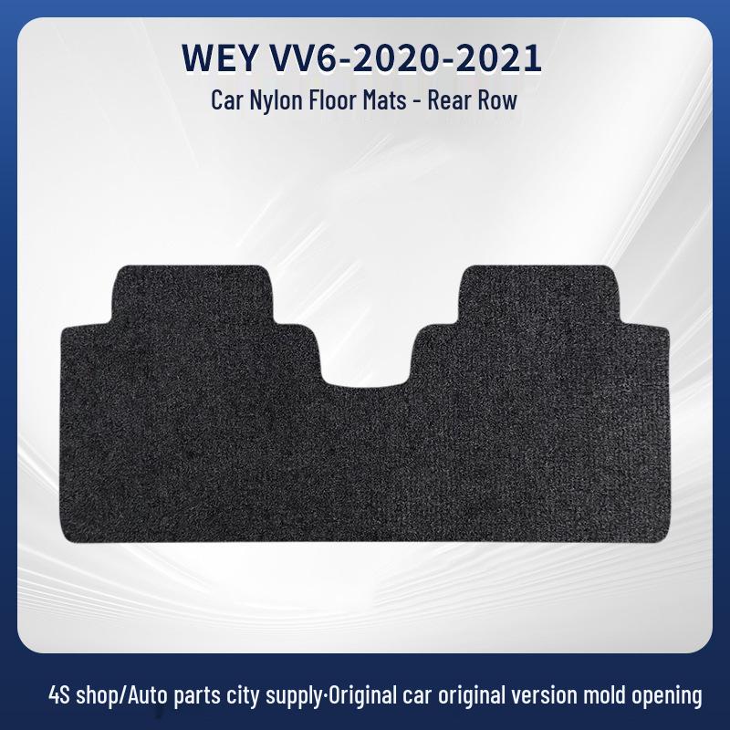 Suede Nylon Mat for WEY VV6 2020-2021, Compatible with Left and Right-Hand Drive Models