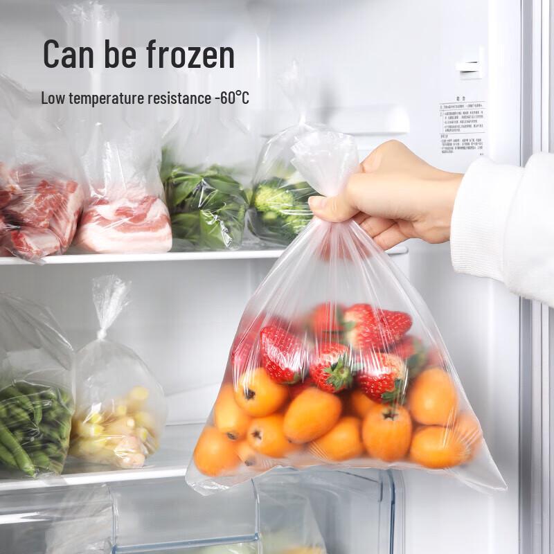 Meiliya Lebensmittelaufbewahrungsbeutel