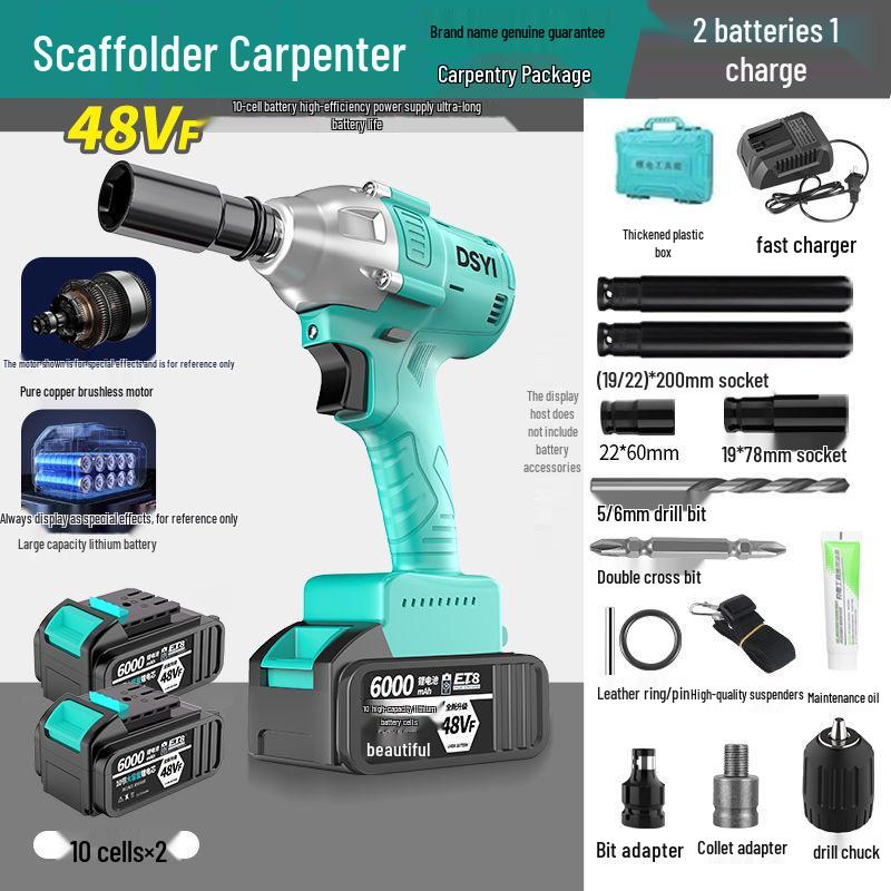 V Japanese Da Yi Brushless Electric Torque Wrench - 2106 Impact Scaffolder for Woodworking & Auto Repair