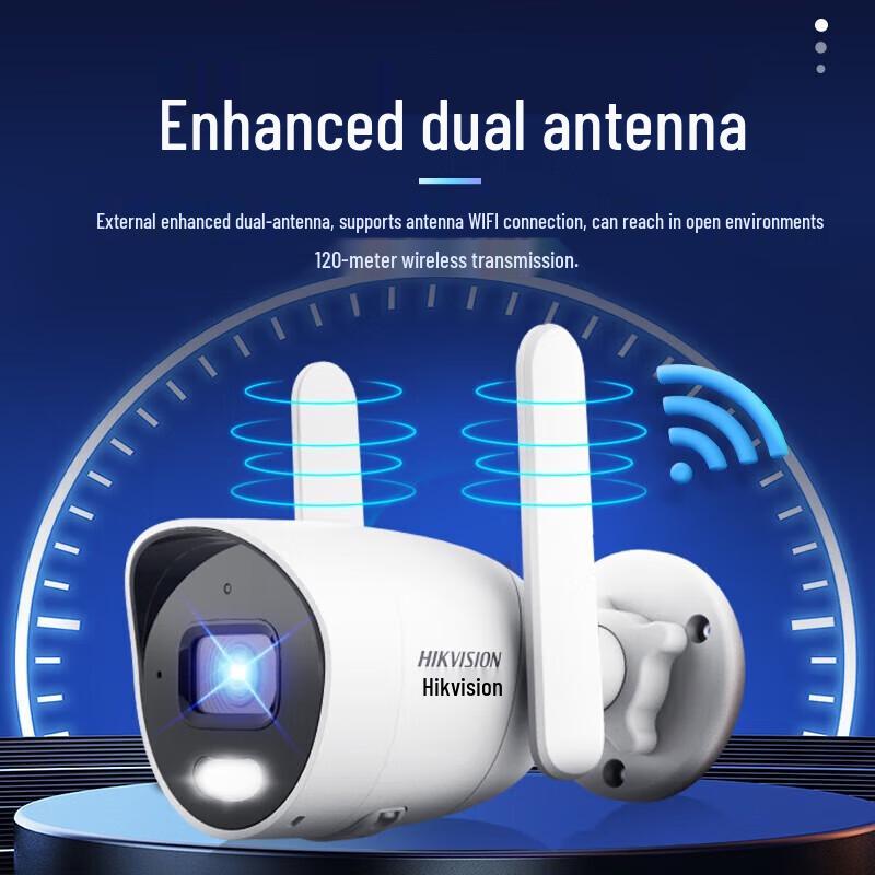 Hikvision 2MP HD Wireless WiFi Outdoor Security Camera CN plug (adapter included)