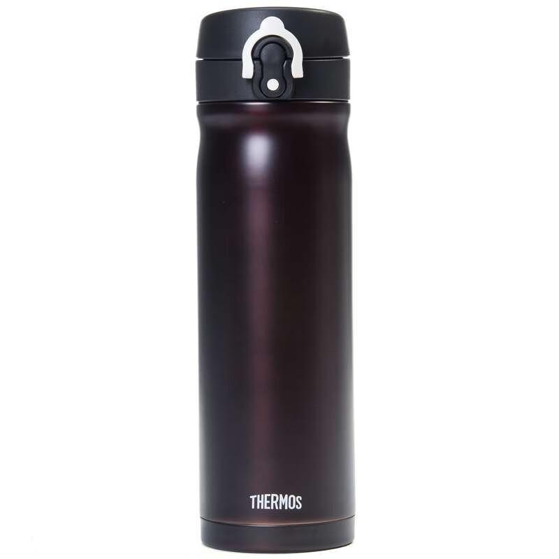 Thermos Insulated Mug Gift Set