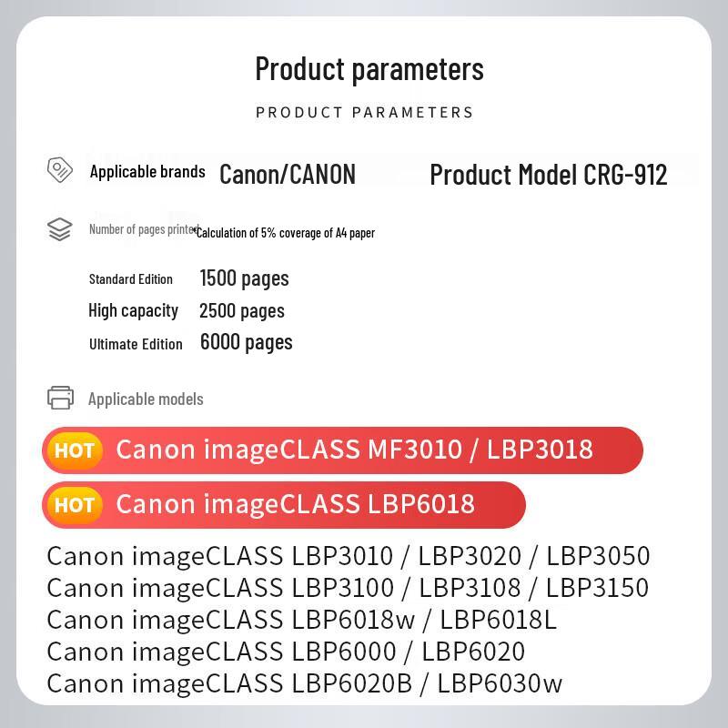 Generic CRG912 Toner Cartridge for Canon MF3010 LBP Series