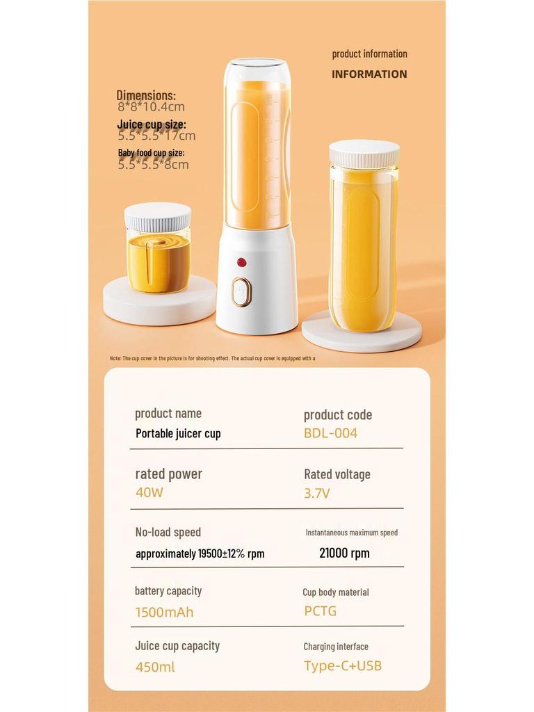 Portable Rechargeable Multi-Functional Baby Food and Ice Crusher Juicer