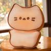 Playful Butter Cat Biscuit Plush Doll Soft Cute Pillow For Kids With Adorable Keychain Attachments