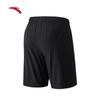 Anta Men's Ice Silk Cooling Sports Shorts