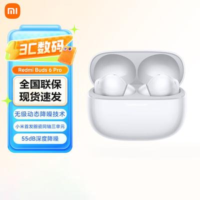 Redmi Buds 6 Pro True Wireless Noise Cancelling Earbuds