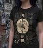 Cyberpunk Brain Circuit Board Shirt, Dark Futurism Sci-Fi Tee, Gothic Tech Art Alt Clothing