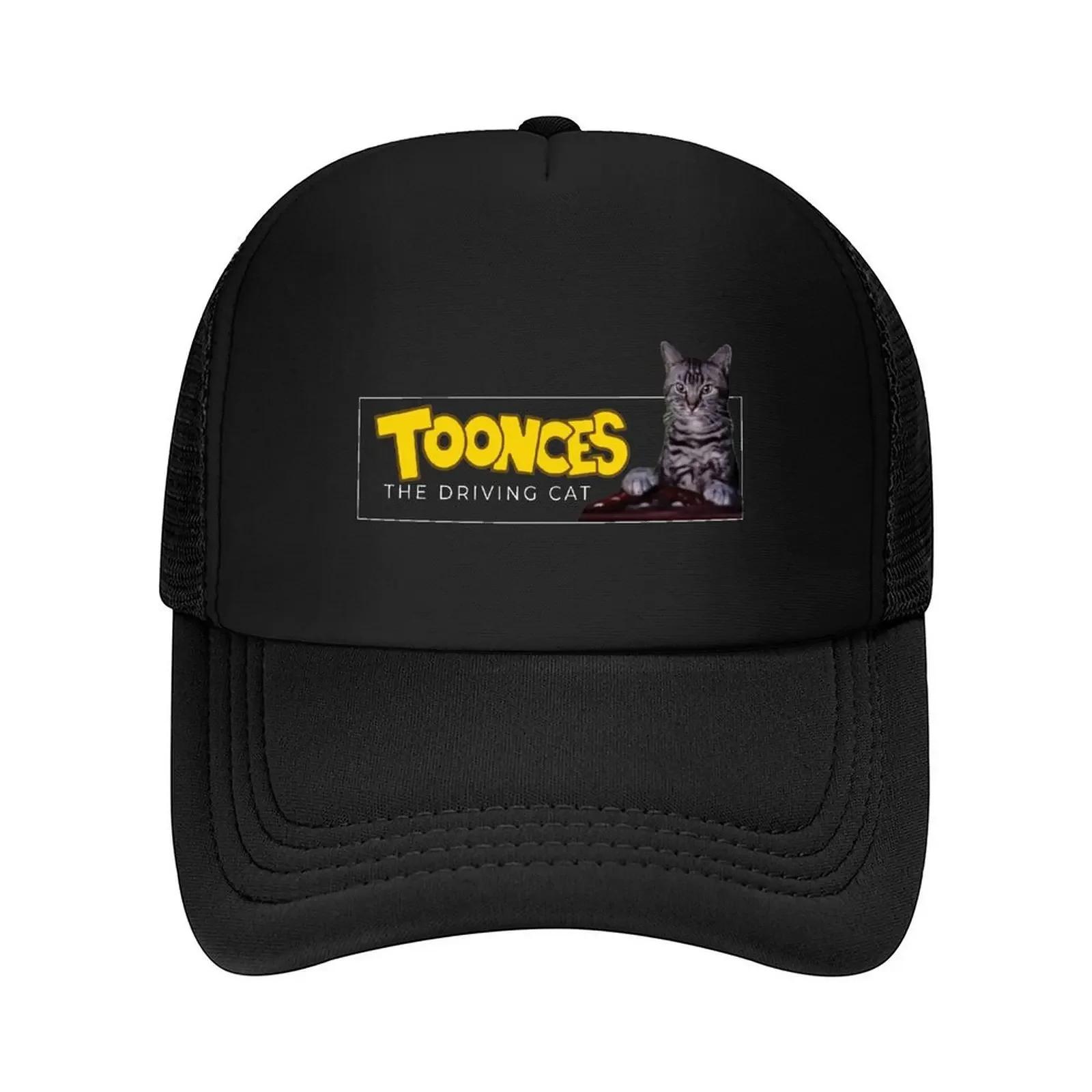 Toonces the driving cat Baseball Cap Anime Hat summer hat Trucker Cap Trucker Hat FeUnisex Unisexs