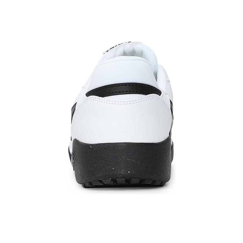 Nike Terra Manta Men's Casual Sports Shoes