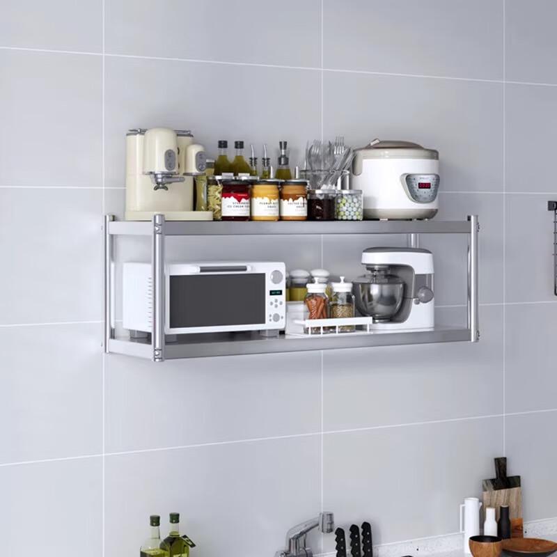 Baidehui Industrial Stainless Steel 2-Tier Wall Shelf