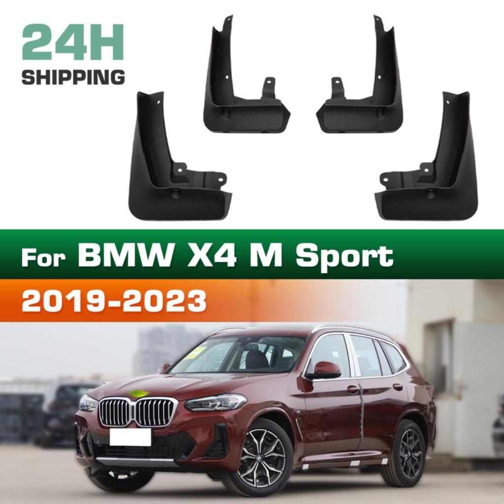 4PCS Car Mud flaps Splash Guards Mudguards Car Mud Flaps Compatible with BMW X4 M(Sport) 2019 2020 2021 2022 2023