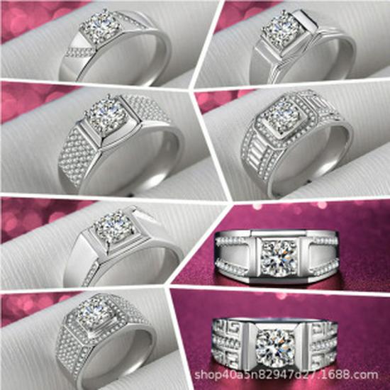 S925 Silver Simple T-Style Classic Six-Prong D Color Moissanite Ring with One or Two Carat Options
