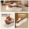 Sweet Wind 2025 New Bow Cotton Slippers Winter Cute Home Baotou Cotton Shoes Household
