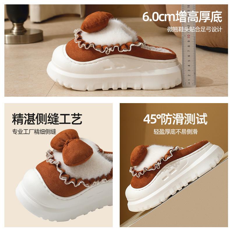 Sweet Wind 2025 New Bow Cotton Slippers Winter Cute Home Baotou Cotton Shoes Household
