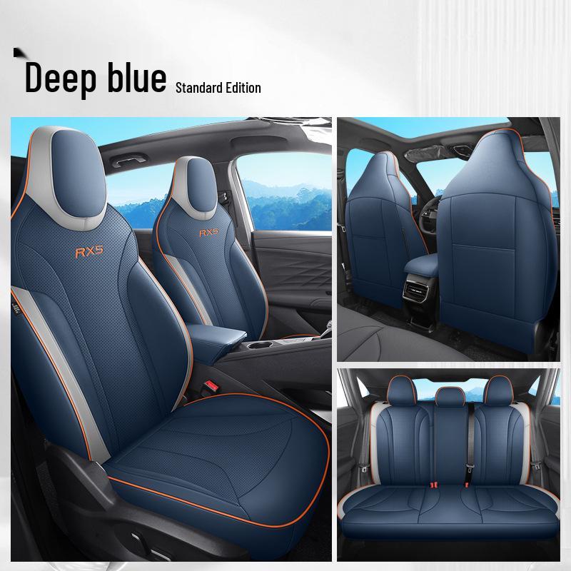 Roewe RX5 Leather Car Seat Cushions: Full Surround, Five-Seat Cover