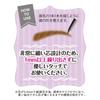 Cezanne Ultra Fine Eyebrow Pencil 07 Mauve Brown 0.02g Waterproof Retractable Eyebrow Makeup