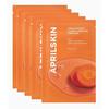 Carrotene IPMP Calming & Hydrating Sheet Mask Bundle Set