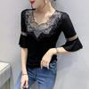 Dámské Letní Korejské Oblečení Patchwork Lesklé Diamanty Topy Poloviční Zvonový Rukáv Štíhlé Street Trička