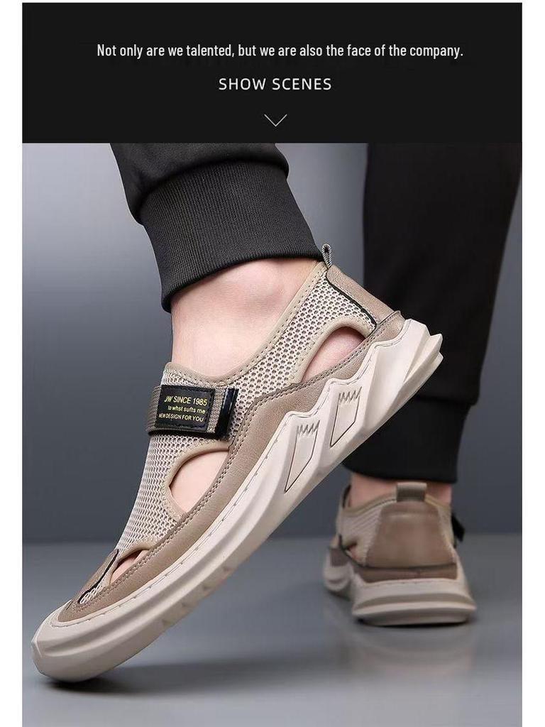 Breathable Sport Mesh Skate Shoes: Men's Soft Leather, Versatile Youth Fashion, Comfortable Non-slip Sandals