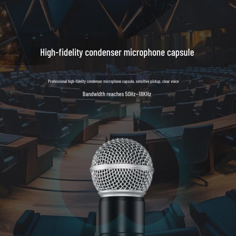 Runpu UHF Wireless Conference Microphone System RP-SU104S (CN version)