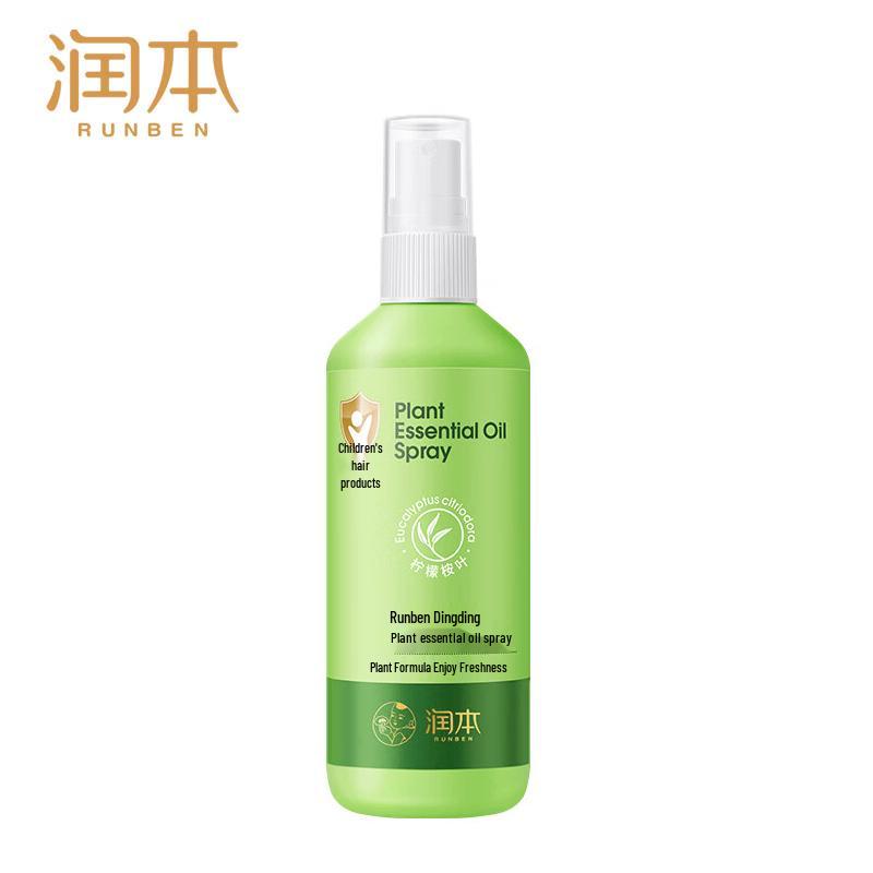 Runben Kids Plant-Based Outdoor Protection Spray