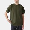 Levis Bequemes Vielseitiges Lässiges Schweres Taschen-T-Shirt mit Kurzen Ärmeln für Herren Oberteile A8605-0013