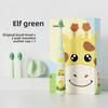 Children's Electric Toothbrush Rechargeable Soft-bristled Sonic Vibration Cartoon Electric Toothbrush Gift