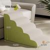 beige-green 5-step, h45cm