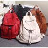 Damenrucksack aus Lammleder im koreanischen Stil mit Stickerei - Modisch & geräumig für Reisen oder die Schule